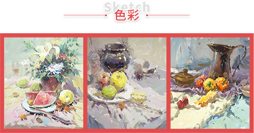 郑州106画室学色彩描作品